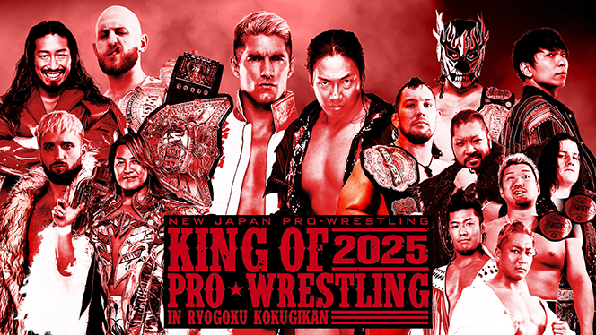 情報まとめページ】10月13日 (月・祝)両国国技館大会のチケット