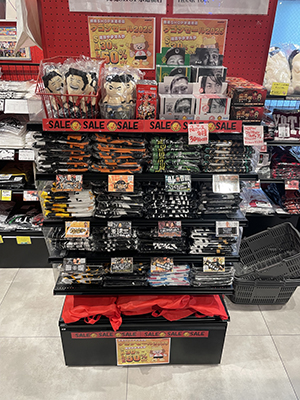 闘魂SHOP水道橋店】ワゴンセール2025!!対象の雑貨やタオルが30～50