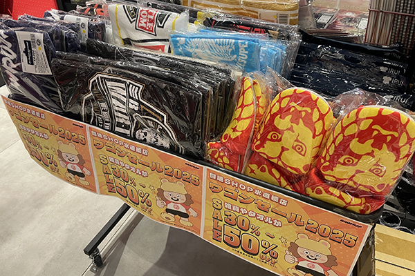 闘魂SHOP水道橋店】ワゴンセール2025!!対象の雑貨やタオルが30～50