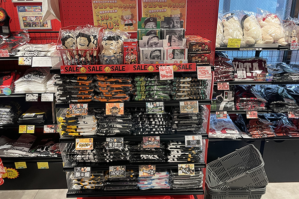 闘魂SHOP水道橋店】ワゴンセール2025!!対象の雑貨やタオルが30～50