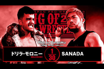 NEW JAPAN PRO-WRESTLING