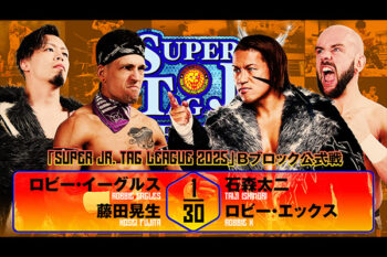 News | NEW JAPAN PRO-WRESTLING