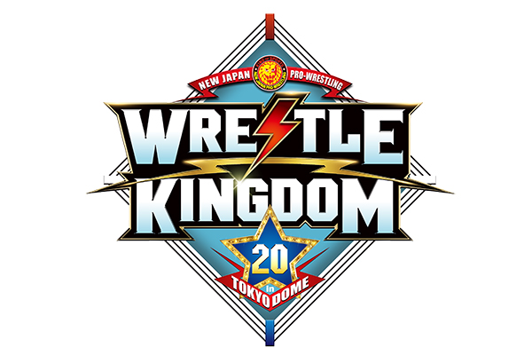 WRESTLE KINGDOM 20 in 東京ドーム 棚橋弘至引退