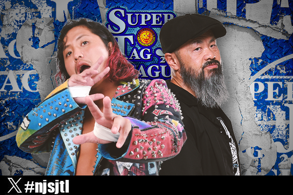 SUPER Jr TAG』の出場“12チーム”が決定！】DOUKI＆SHOが堂々の
