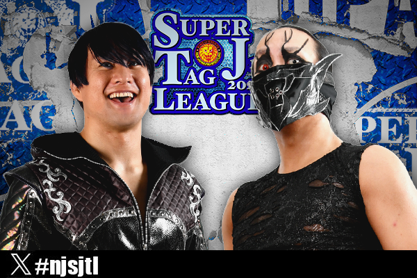 Super Jr. tag League Teams Revealed! | NEW JAPAN PRO-WRESTLING