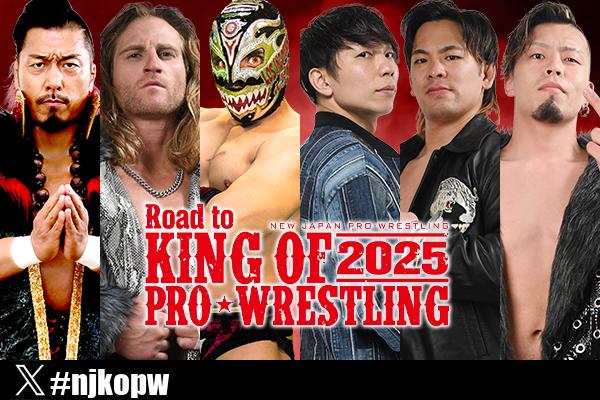 10月13日（月・祝）両国国技館】試合前サイン会は鷹木信悟選手