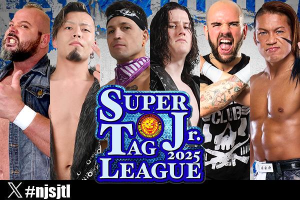10月30日(木)福井大会『SUPER Jr. TAG』Aブロック“最終公式戦”の試合順