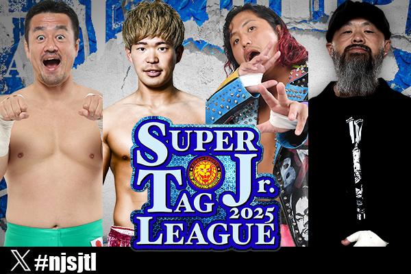 Super Jr. tag league night 7 (October 30) Preview | NEW JAPAN PRO