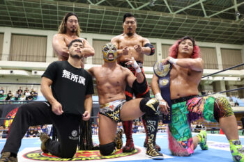 NEW JAPAN PRO-WRESTLING