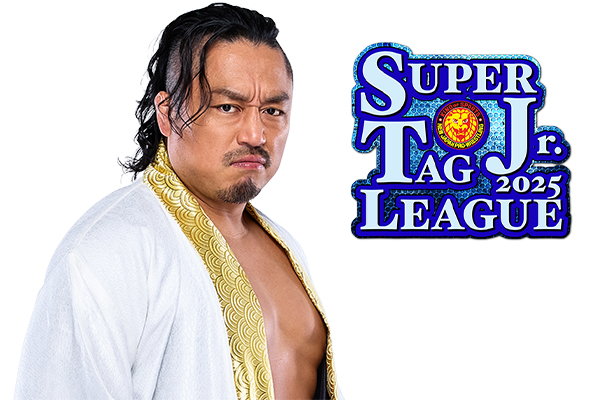 SUPER Jr. TAG LEAGUE 2025』新潟3大会PR！】後藤洋央紀選手が新潟県内
