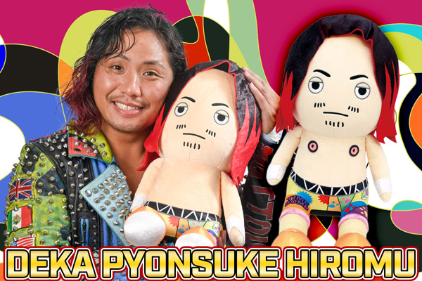 新日本プロレス　高橋ヒロム　ぴょんすけ ぴょんすけ 高橋ヒロム（2） [新日本プロレスリング] | 公式