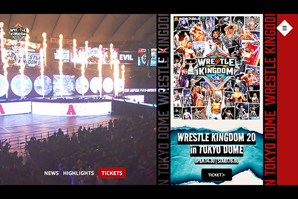 WRESTLE KINGDOM 20 in 東京ドーム 棚橋弘至引退