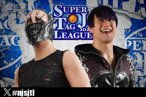SUPER Jr TAG』の出場“12チーム”が決定！】DOUKI＆SHOが堂々の