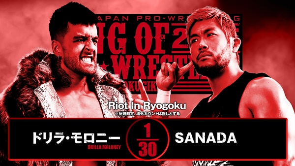 HISTORY OF NEW JAPAN PRO-WRESTLING Vol.Ⅲ HISTORY OF NEW JAPAN PRO-WRESTLING Vol.Ⅲ HISTORY OF NEW