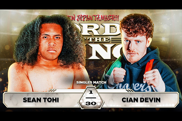 Ite Lemalu's TAMASHII Focus: New Zealand Tag Tradition | NEW JAPAN