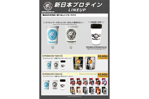 【激レア】【新品未開封品】 3DO ロイヤルプロレスリング 激レア】【新品未開封品】 3DO ロイヤルプロレスリング ROYAL ORDER