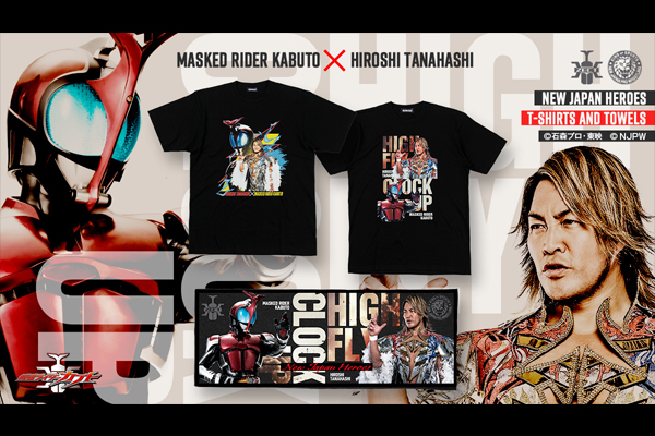 CMLL 新日本プロレス ラ・オーラ・アマリジャ 棚橋弘至 ライガー DVD CMLL 新日本プロレス ラ・オーラ・アマリジャ 棚橋弘至 ライガー DVD