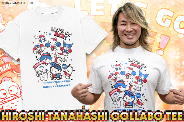 11.28青森大会から発売！棚橋弘至×サンリオキャラクターズコラボグッズ