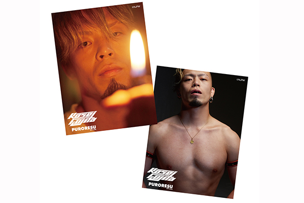 PURORESU NYLON』コラボアイテムが完成！「棚橋弘至・高橋ヒロム・藤田