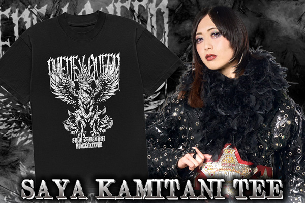 11月14日から闘魂SHOP水道橋店に「STARDOMグッズ2種」が登場！【WK20