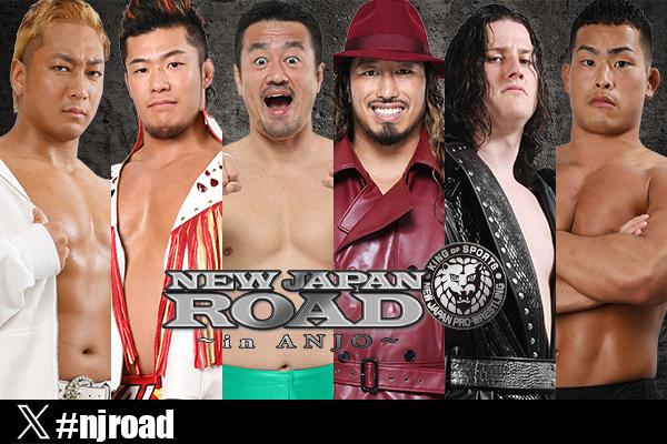 New Japan Road in Anjo (November 8) Preview | NEW JAPAN PRO-WRESTLING