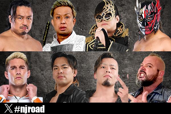 New Japan Road in Anjo (November 8) Preview | NEW JAPAN PRO-WRESTLING