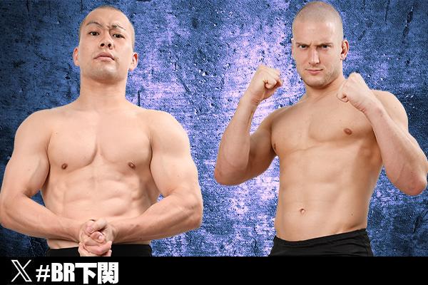 11月16日(日)下関大会の対戦カードが決定！】メインで棚橋率いる本隊と