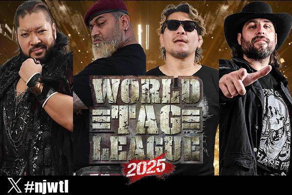 11月20日(木)後楽園の全カード決定】『WORLD TAG LEAGUE 2025』開幕戦 11月20日(木)後楽園の全カード決定】『WORLD TAG LEAGUE 2025』開幕戦
