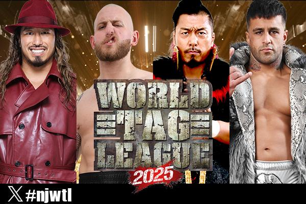 11月20日(木)後楽園の全カード決定】『WORLD TAG LEAGUE 2025』開幕戦