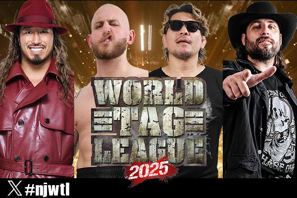 11月26日(水)仙台の全カード決定】『WORLD TAG LEAGUE 2025』Aブロック