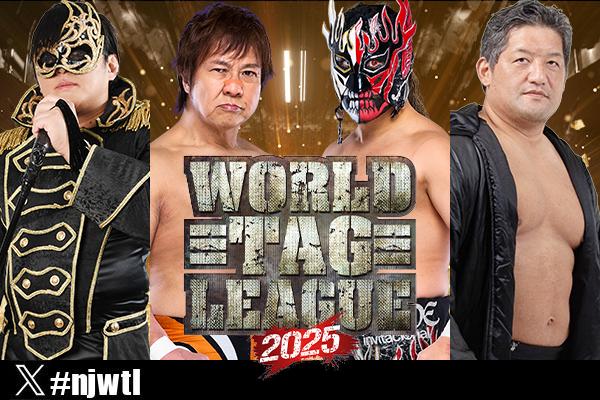 wwe入手困難品多数レスラー 11体+リング・トラック 11月26日(水)仙台の全カード決定】『WORLD TAG LEAGUE 2025』Aブロック
