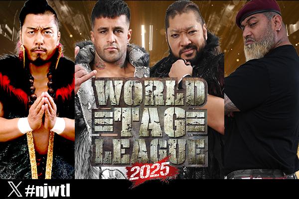 11月26日(水)仙台の全カード決定】『WORLD TAG LEAGUE 2025』Aブロック