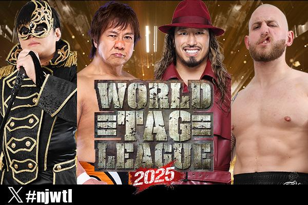 12月8日(月) 広島大会の“全対戦カード”が決定！（試合順は後日発表