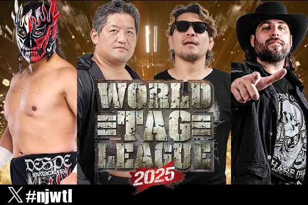12月8日(月) 広島大会の“全対戦カード”が決定！（試合順は後日発表