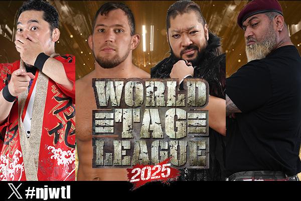 12月8日(月) 広島大会の“全対戦カード”が決定！（試合順は後日発表