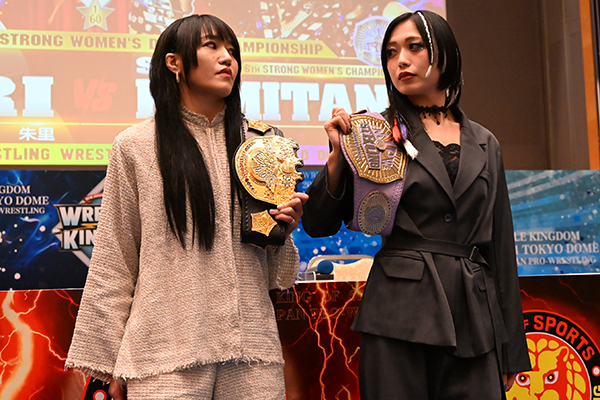 Kamitani, Syuri face off at Dome Press Conference 【WK20】 | NEW