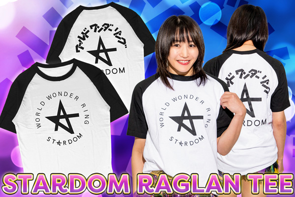 11月14日から闘魂SHOP水道橋店に「STARDOMグッズ2種」が登場！【WK20