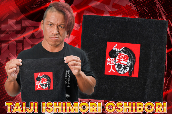 11.12新宿FACE大会から発売！石森太二選手待望のキン肉マンコラボT