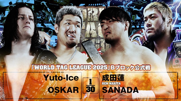 World Tag league night 4 (November 25) preview | NEW JAPAN PRO