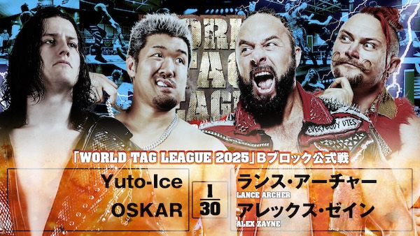 World Tag league night 12 (December 7) preview | NEW JAPAN PRO