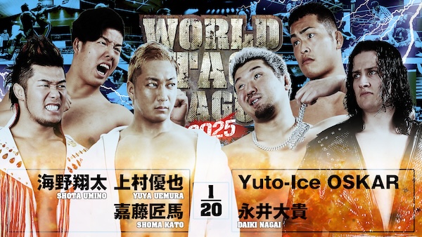エッジ/WWEⓇエッジ ユー・シンク・ユー・ノウ・ミー〈3枚組〉 sddefault.jpg