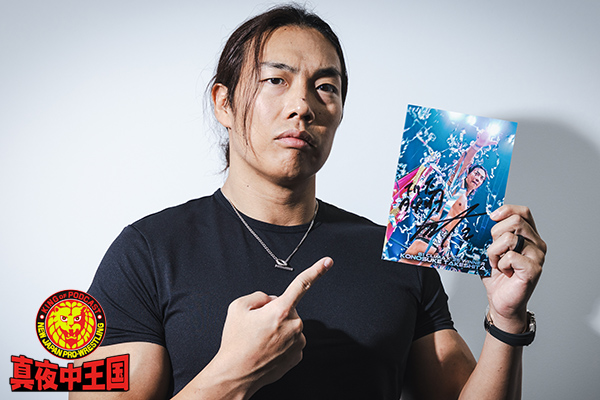 11月5日（水）22時～配信！ 】Podcast『真夜中王国』#214「KONOSUKE