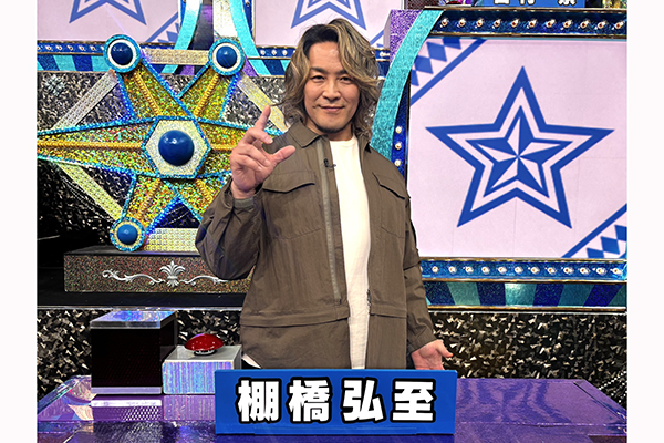 11月12日（水）19時00分～オンエア！】テレビ朝日『くりぃむクイズ