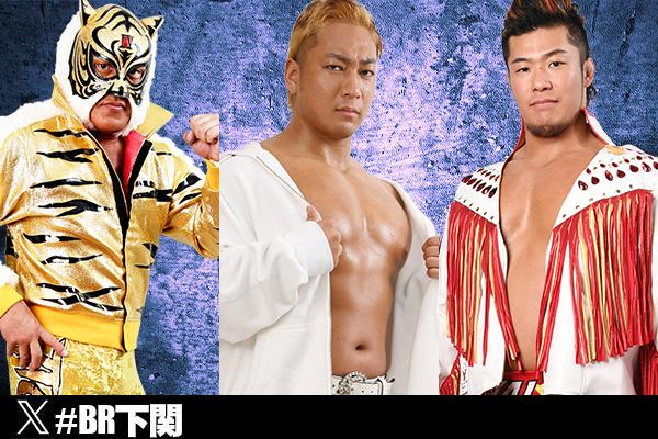 11月16日(日) 山口・J:COMアリーナ下関(下関市総合体育館)】試合前
