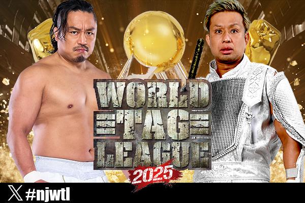 新日本プロレス ミニリング　値下げしました 限定BOX】【廃盤】新日本プロレス創立30周年記念 新日本プロレス名勝負三