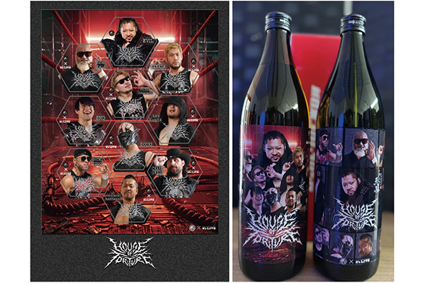 11.19『粛清の夜〜PURGE NIGHT OF TORTURE』後楽園ホール大会にて