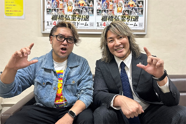 棚橋弘至のために集結した「IT'S THE 愛 BAND」が『WRESTLE KINGDOM 20