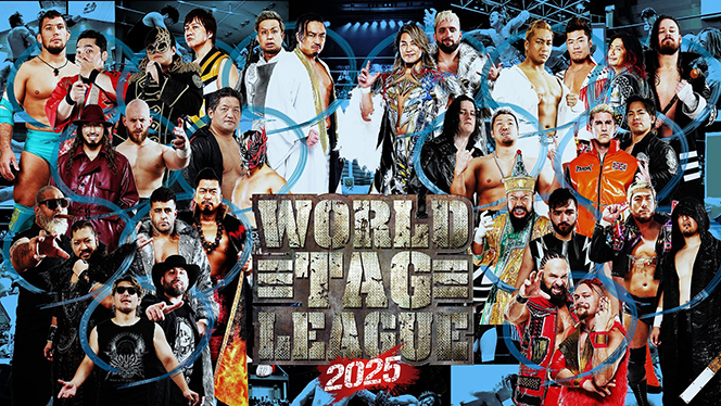 チケット情報更新】『WORLD TAG LEAGUE 2025』12月8日(月)広島大会の