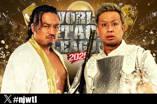 WORLD TAG LEAGUE』出場16チームが決定！】“IWGPタッグ王者組”K.O.Bが