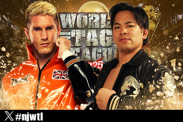WORLD TAG LEAGUE』出場16チームが決定！】“IWGPタッグ王者組”K.O.Bが